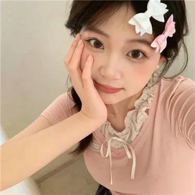请和我奔现吧
